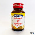 Baidyanath Jatiphaladi Churna