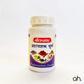 Baidyanath Pradarnashak Churna