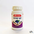 Baidyanath Saraswat Churna