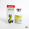Baidyanath Khadiradi Bati
