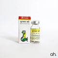 Baidyanath Kutajghan Bati