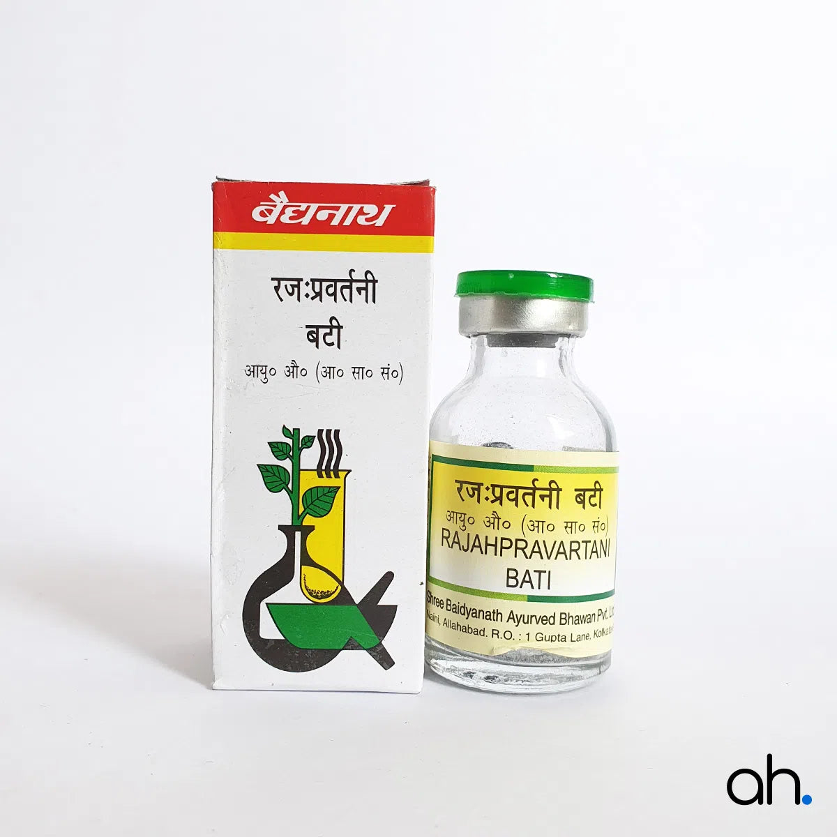 Baidyanath Rajahpravartani Bati