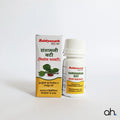 Baidyanath Sanshamani Bati (Giloy Ghanbati)