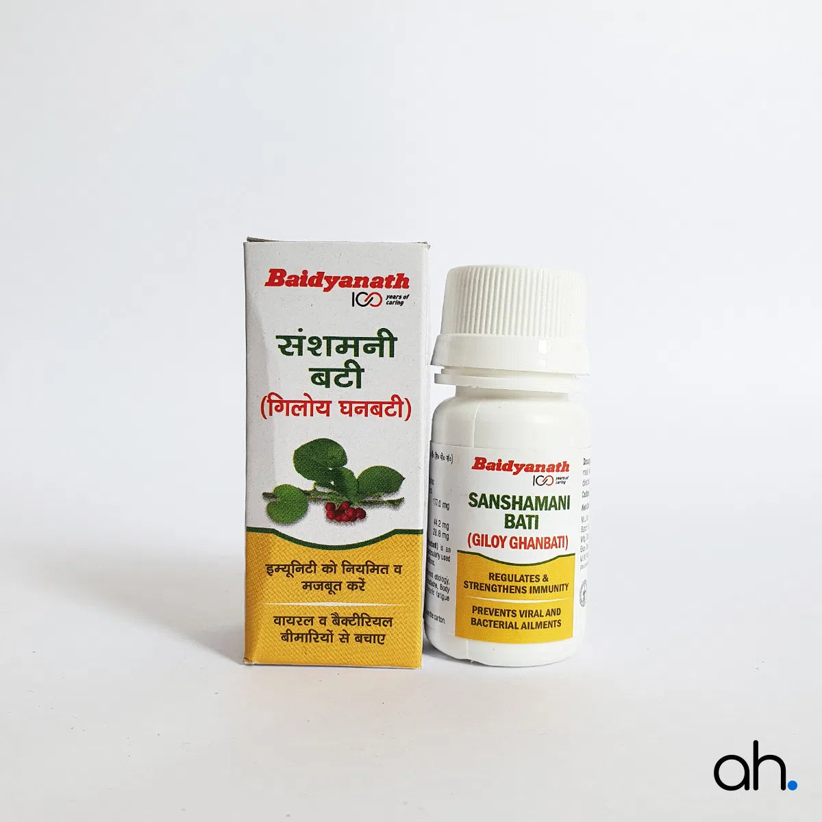 Baidyanath Sanshamani Bati (Giloy Ghanbati)
