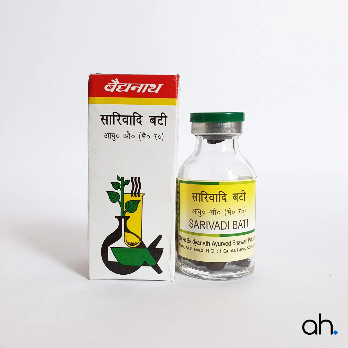 Baidyanath Sarivadi Bati