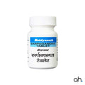 Baidyanath Sarpagandha Tablet