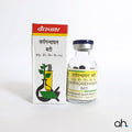 Baidyanath Sarpagandhaghan Bati