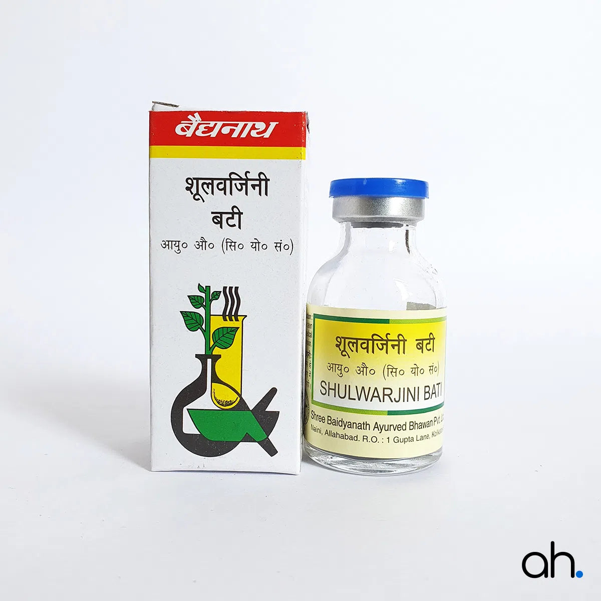 Baidyanath Shulwarjini Bati