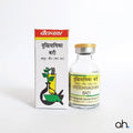 Baidyanath Vriddhivadhika Bati
