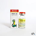 Baidyanath Vyoshadi Bati
