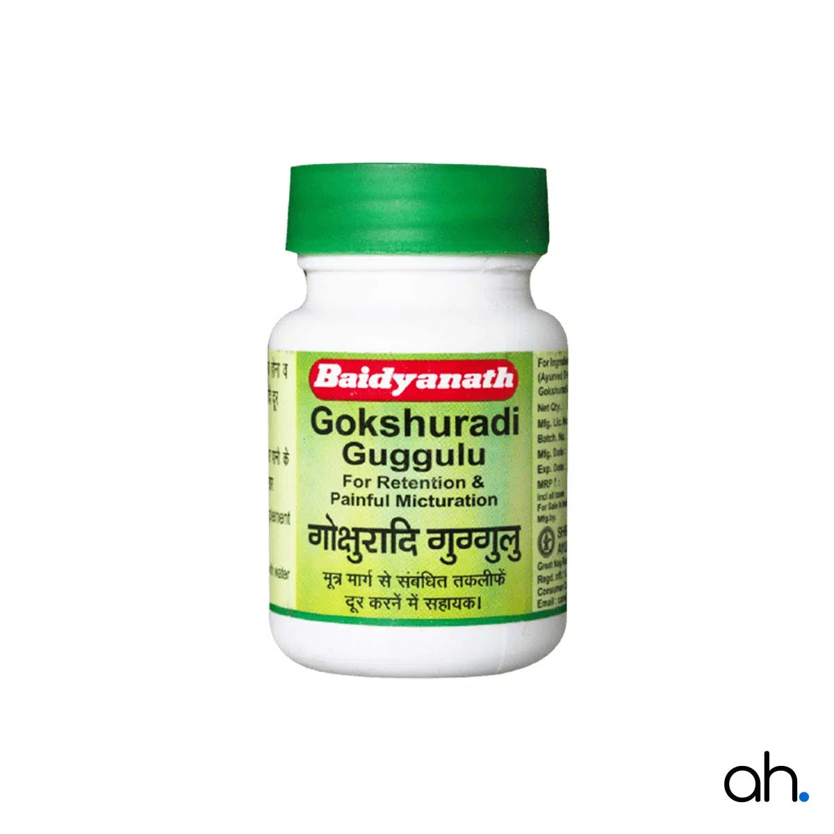 Baidyanath Gokshuradi Guggulu