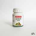 Baidyanath Punarnavadi Guggulu