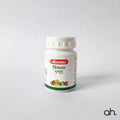 Baidyanath Triphala Guggulu