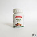 Baidyanath Yogaraj Guggulu