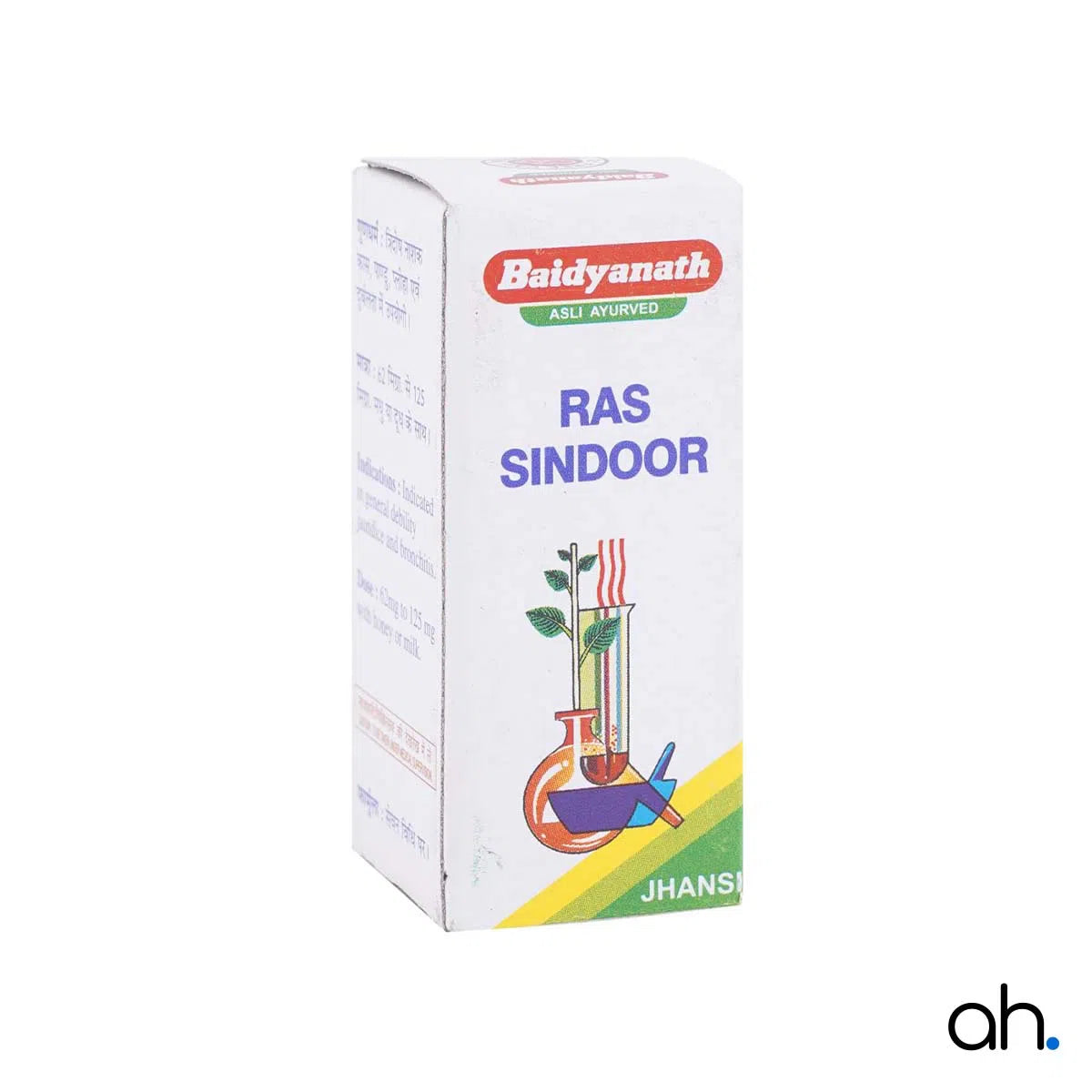 Baidyanath Ras Sindoor