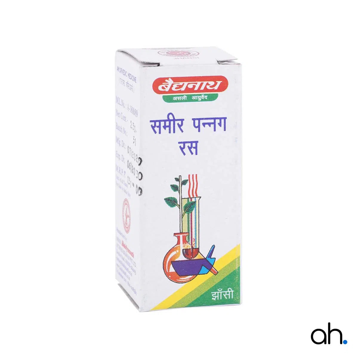 Baidyanath Samir Pannag Ras