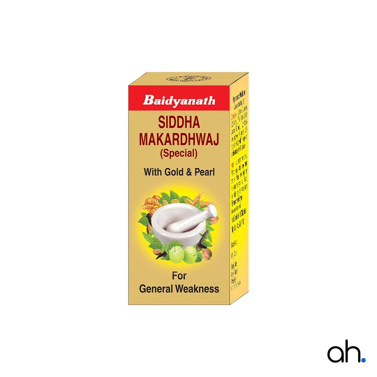 Baidyanath Siddha Makardhwaj (Special) with Gold & Pearl