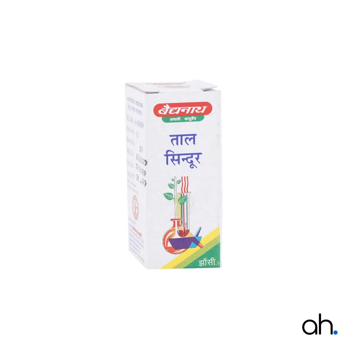 Baidyanath Tal Sindoor