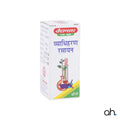 Baidyanath Vyadhiharan Rasayana