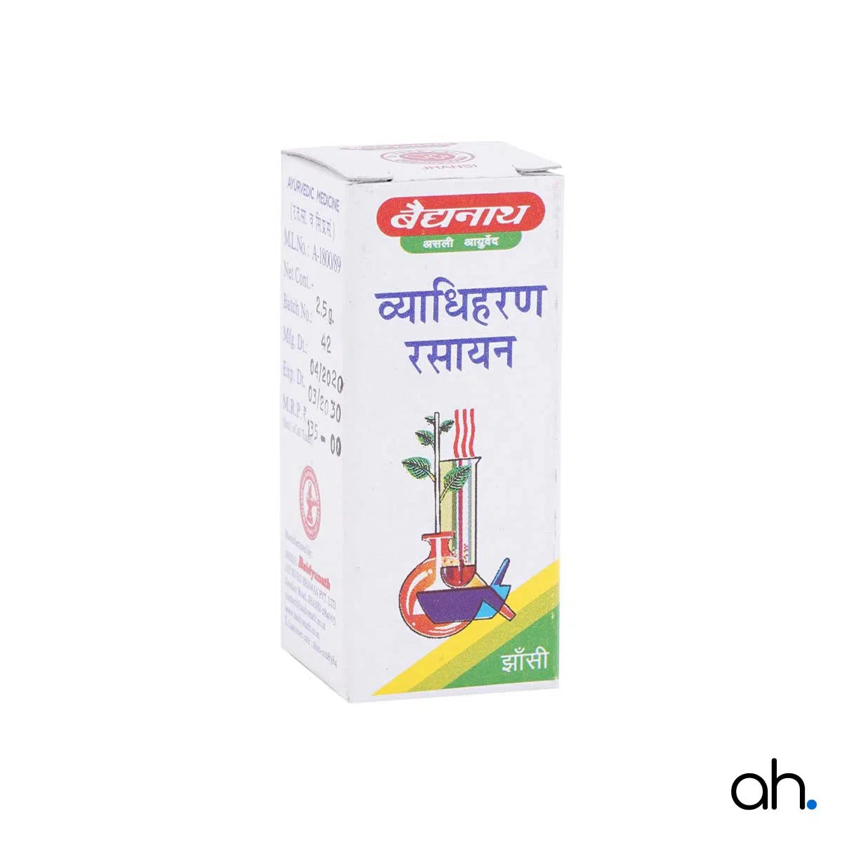 Baidyanath Vyadhiharan Rasayana