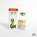 Baidyanath Navayas Lauh