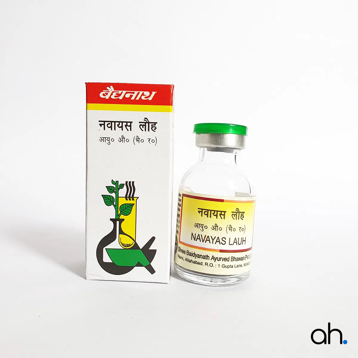 Baidyanath Navayas Lauh
