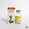 Baidyanath Pradarari Lauh