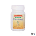 Baidyanath Punarnawadi Mandoor