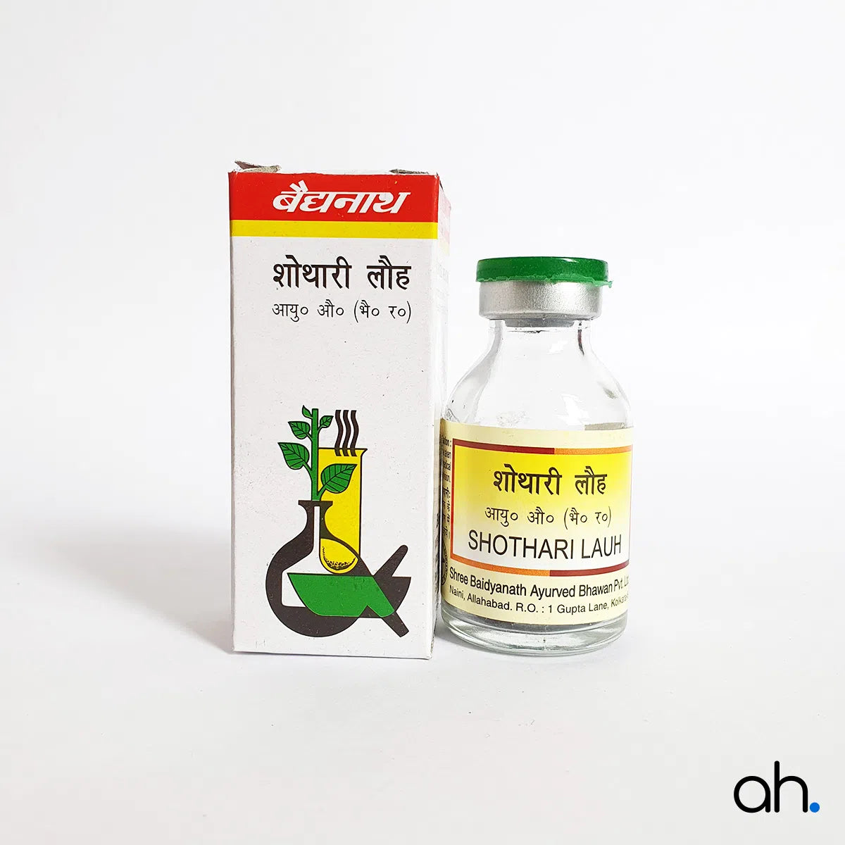 Baidyanath Shothari Lauh