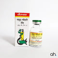 Baidyanath Yakrit Plihari Lauh