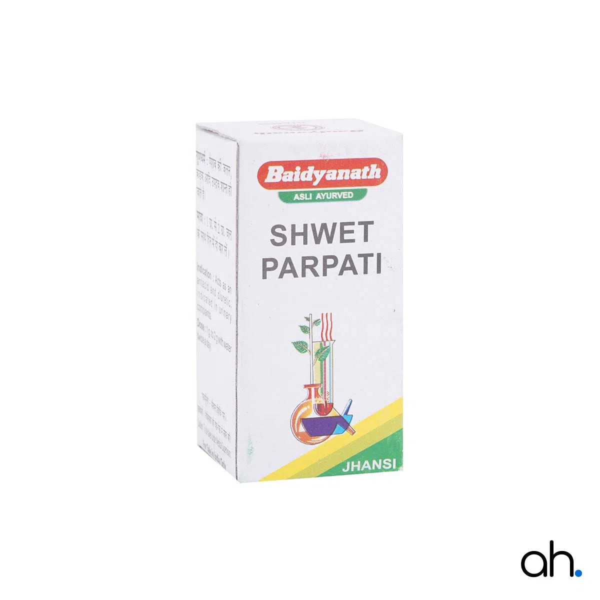 Baidyanath Shwet Parpati