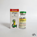 Baidyanath Agnikumar Ras