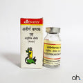 Baidyanath Ajeernkantak Ras