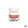 Baidyanath Amarsundari Bati