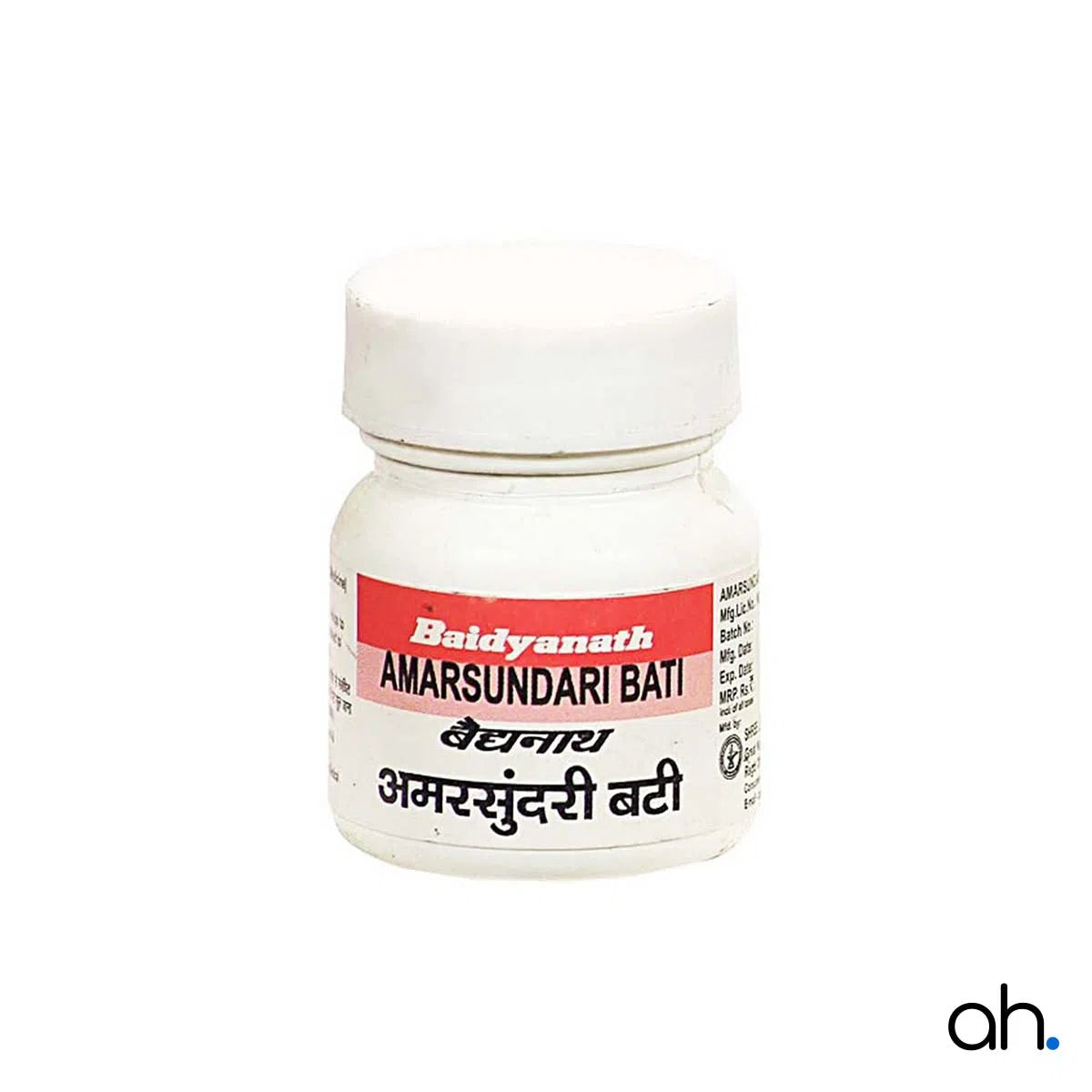 Baidyanath Amarsundari Bati