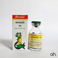 Baidyanath Amavatari Ras