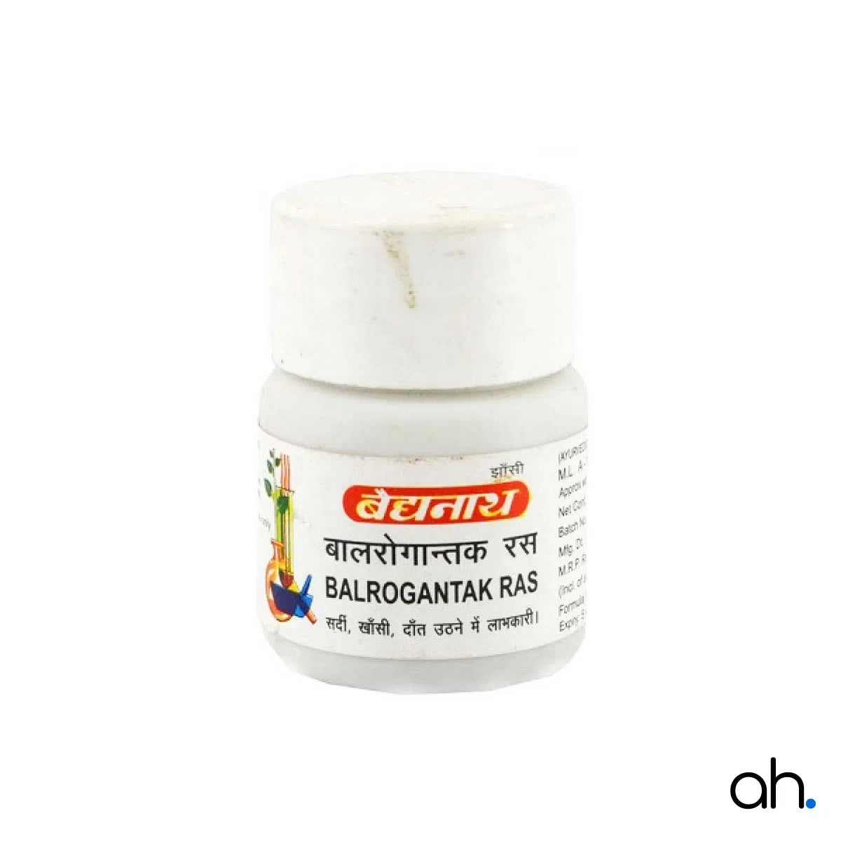 Baidyanath Balrogantak Ras