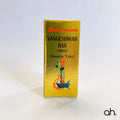 Baidyanath Vangeshwar Ras (Vrihat) (Swarna Yukt)