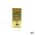Baidyanath Basant Malti Ras (Swarna Yukt) with Gold & Pearl