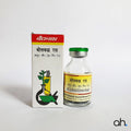 Baidyanath Bolbaddha Ras