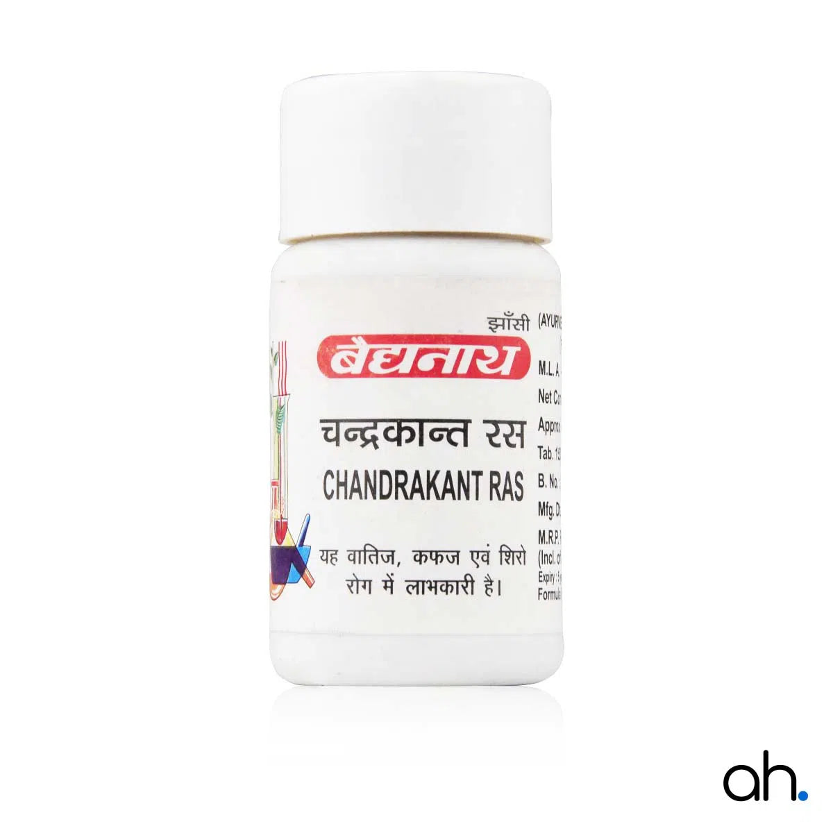 Baidyanath Chandrakant Ras