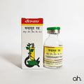 Baidyanath Chandramrit Ras