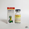 Baidyanath Ekangvir Ras