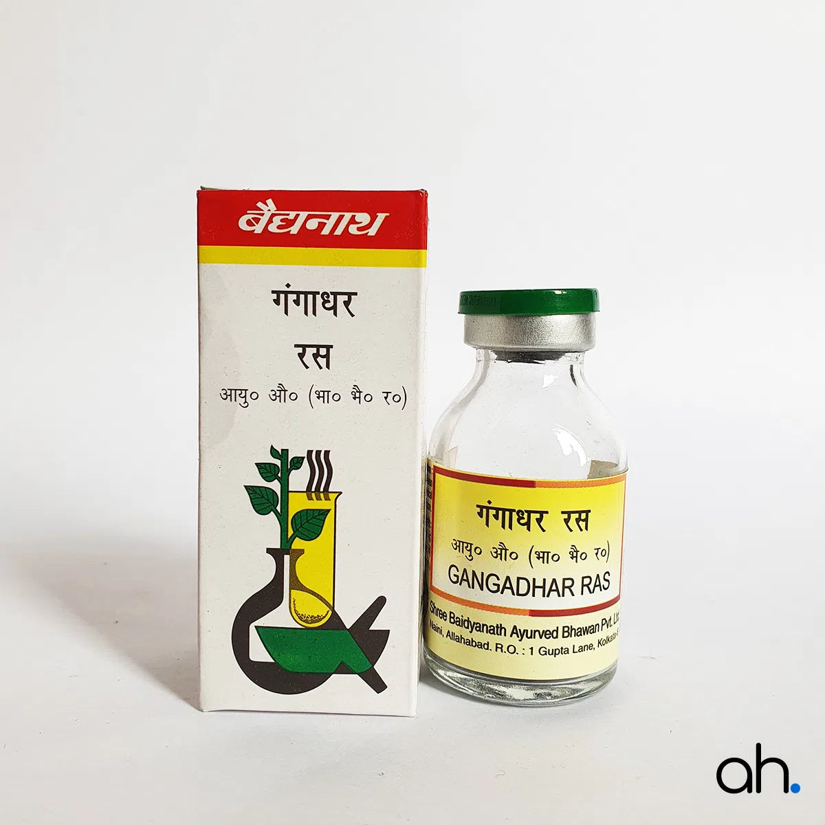 Baidyanath Gangadhar Ras
