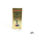 Baidyanath Jay Mangal Ras (Swarna Yukt)