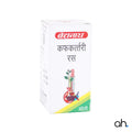 Baidyanath Kafkartari Ras