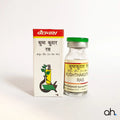 Baidyanath Kushthakuthar Ras