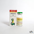 Baidyanath Laxminarayan Ras