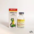 Baidyanath Laxmivilas Ras (Nardiya)