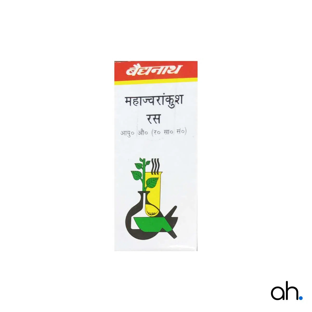 Baidyanath Mahajwarankush Ras